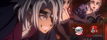 劇場版「鬼滅の刃」無限城編　第一章 × TOHOシネマズ コラボマナー講座／告知映像