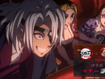 劇場版「鬼滅の刃」無限城編　第一章 × TOHOシネマズ コラボマナー講座／告知映像