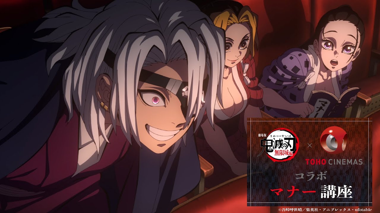 プリロード画像