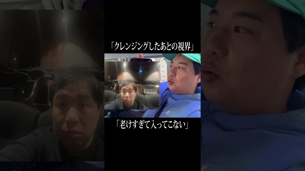 プリロード画像