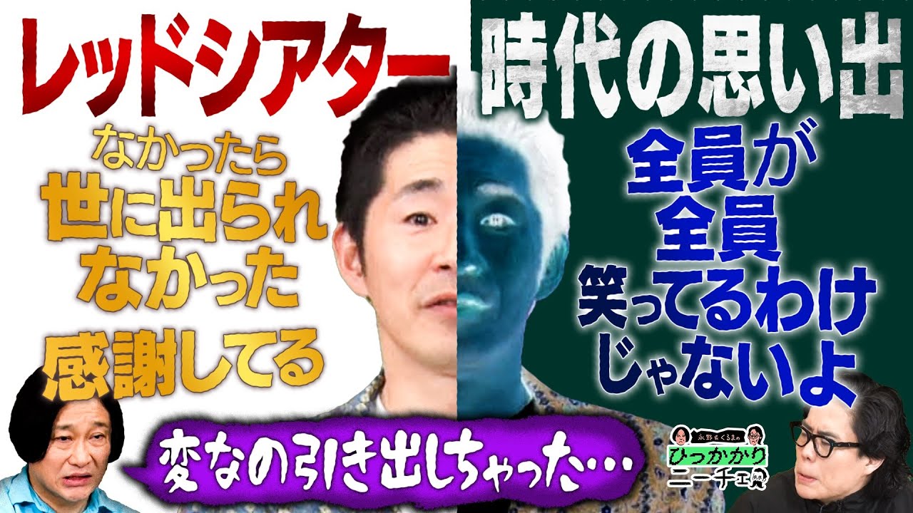 プリロード画像