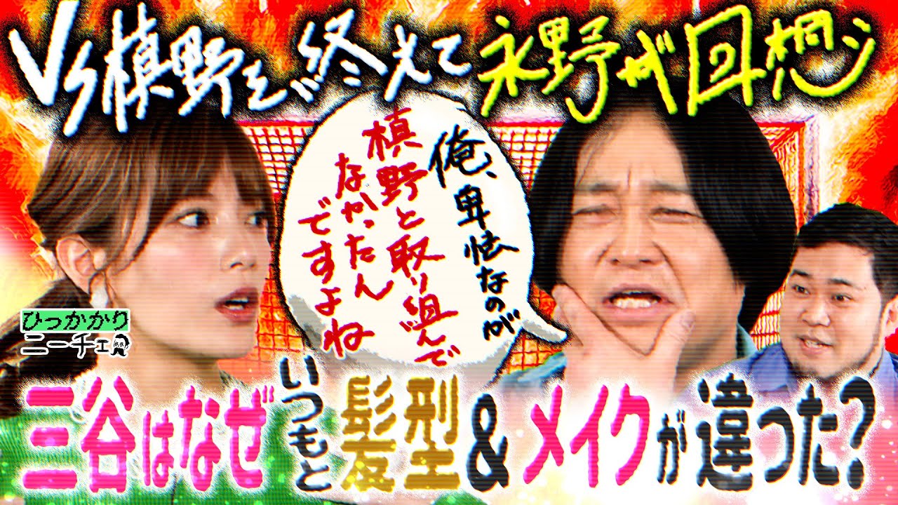 プリロード画像