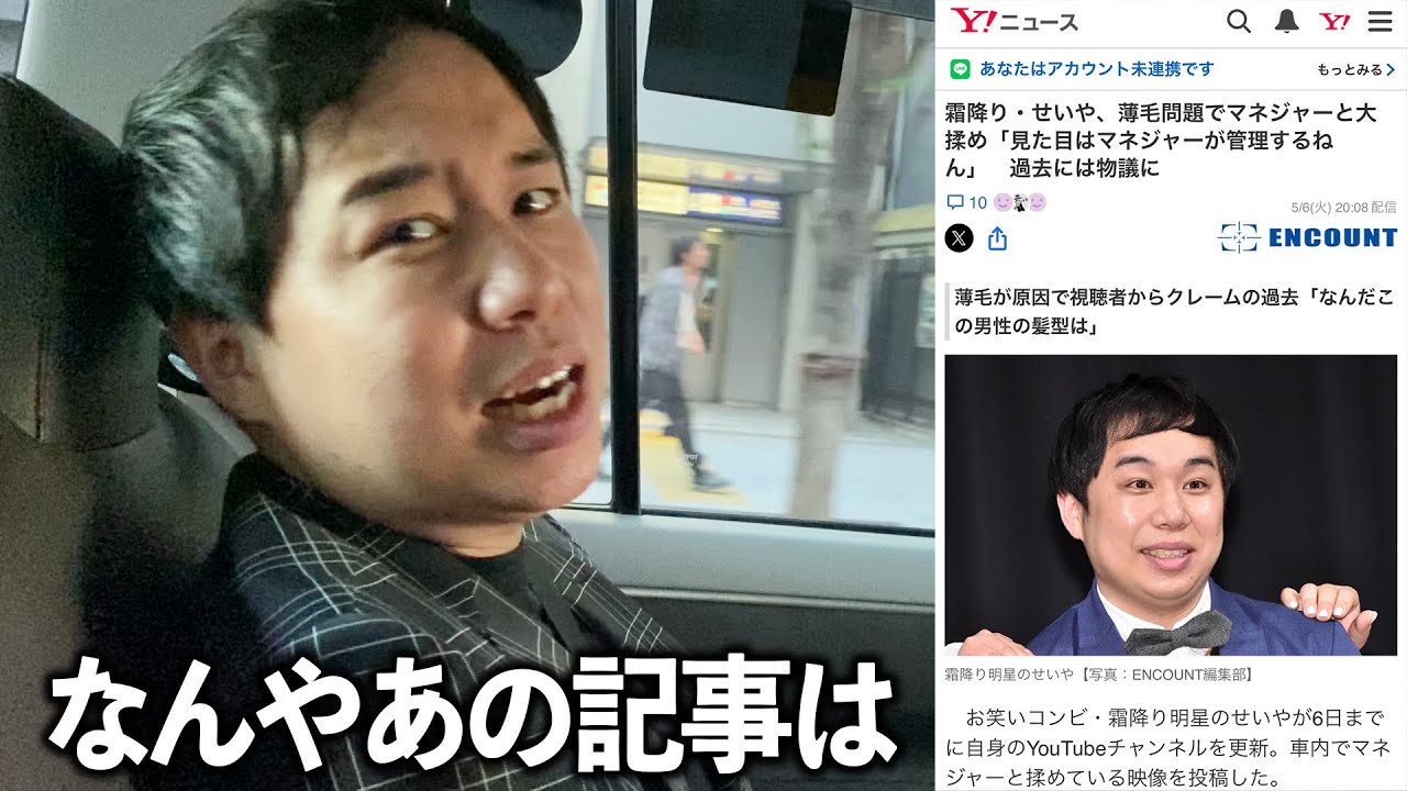 プリロード画像