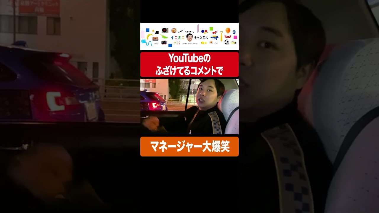 プリロード画像