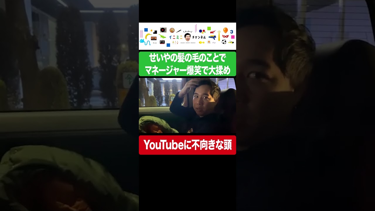 プリロード画像