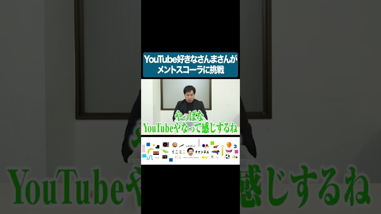 プリロード画像