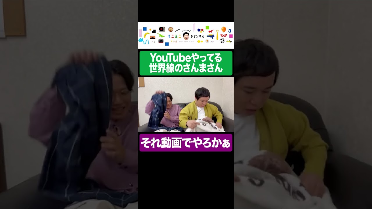 プリロード画像