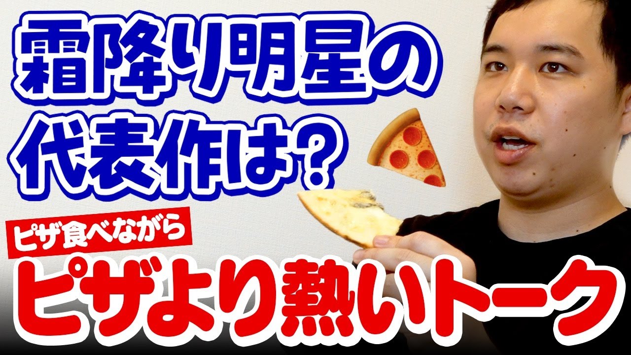 プリロード画像