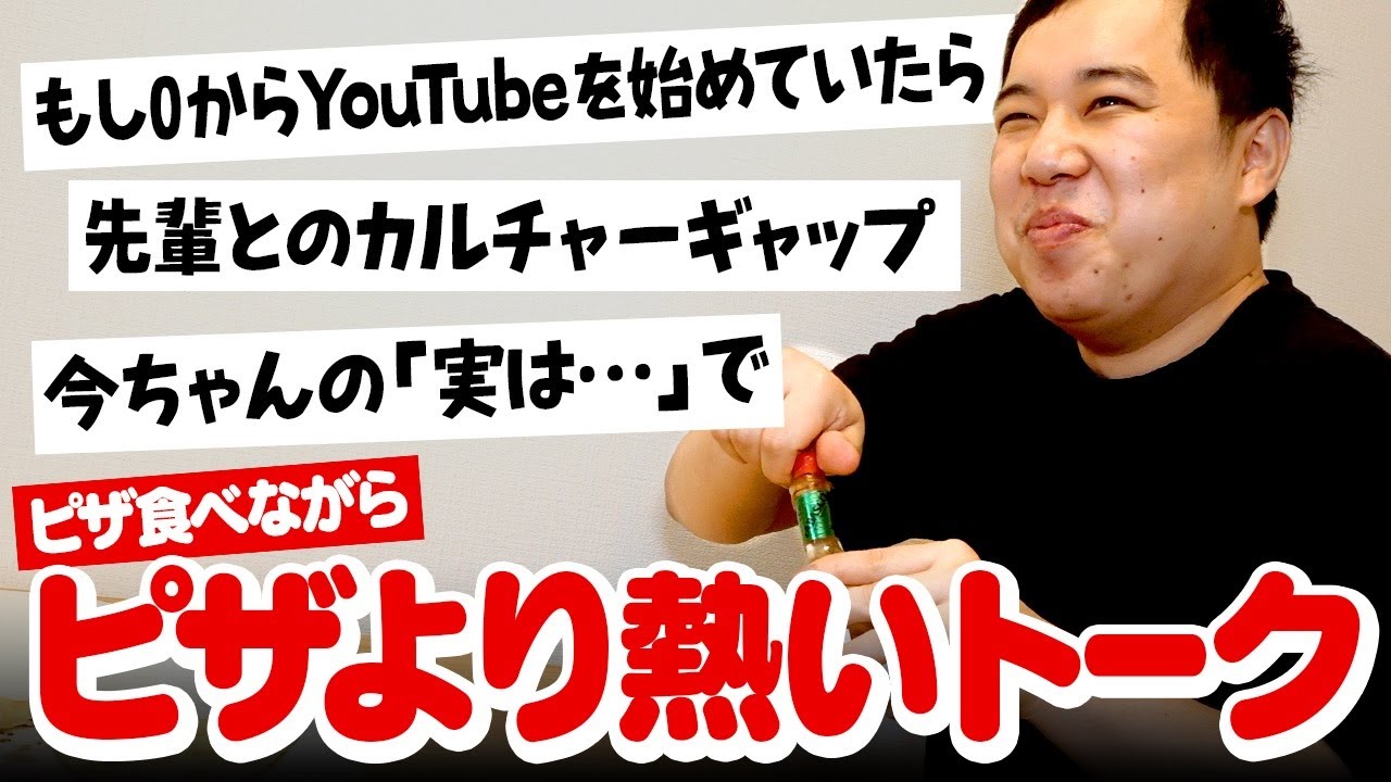 プリロード画像