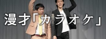 [ID: AGJGBjkm1pQ] Youtube Automatic