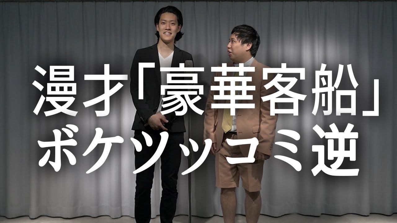 プリロード画像