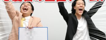 [ID: dds3gZi0jRM] Youtube Automatic