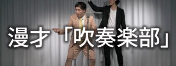 [ID: fe7YuHTxWtU] Youtube Automatic