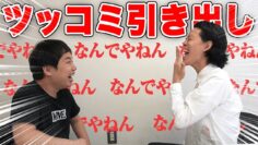 [ID: Nfi1WPTmr7o] Youtube Automatic