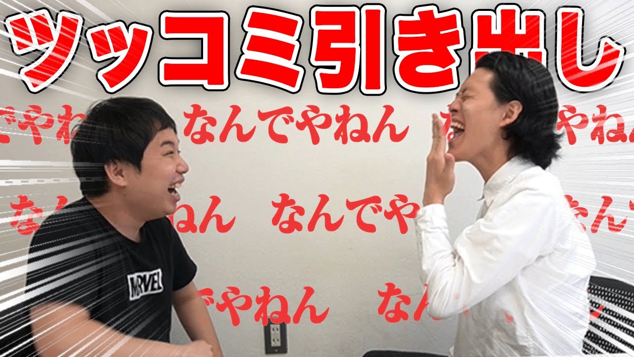 プリロード画像