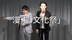[ID: otE9dBIA7zU] Youtube Automatic