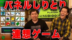 [ID: t4aCeOxaGhw] Youtube Automatic
