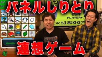 [ID: t4aCeOxaGhw] Youtube Automatic