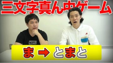 [ID: uBQ7-pBxDT4] Youtube Automatic