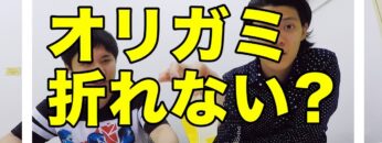 [ID: WRHf8GLuI0c] Youtube Automatic