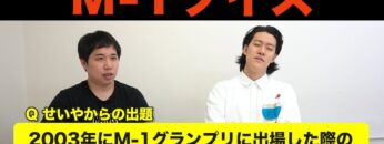 [ID: yIyew-bT3wo] Youtube Automatic