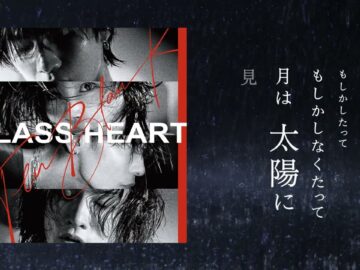 TENBLANK – 旋律と結晶 [Official Lyric Video]